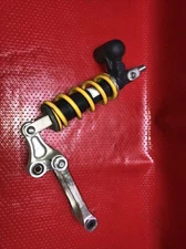 07 suzuki gsxr 600 rear shock and linkage 20.1151