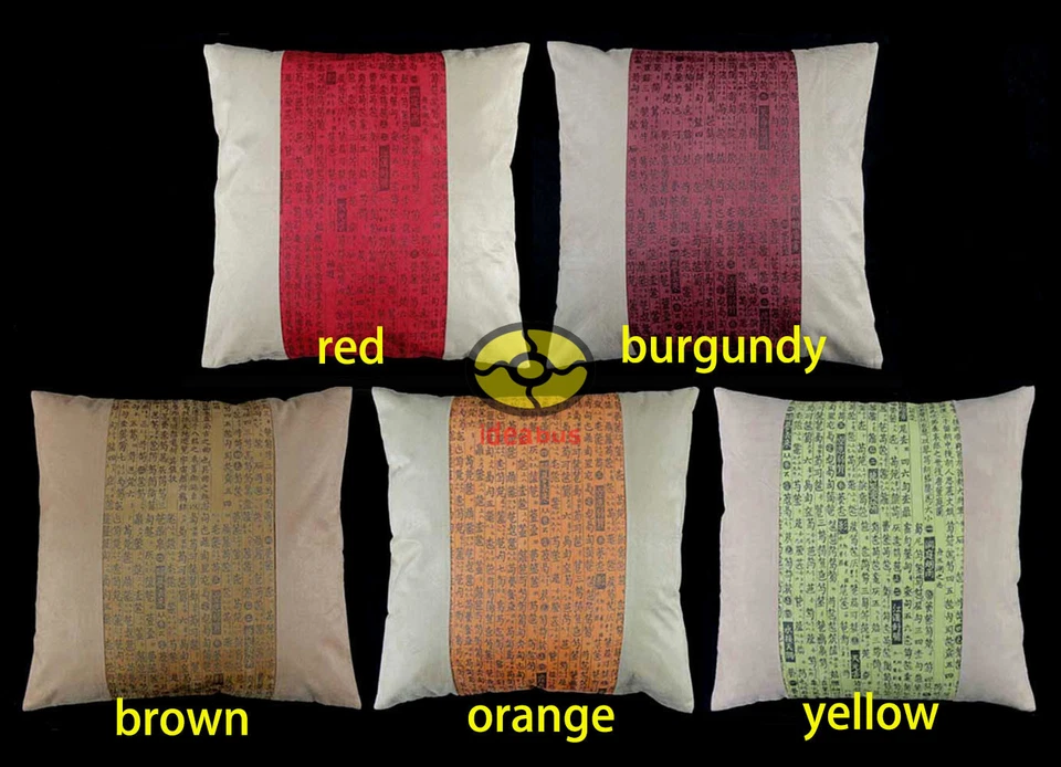 中国经典旧音乐乐谱风格麂皮绒织物靠垫套/枕套 — 第 3/3 张图片