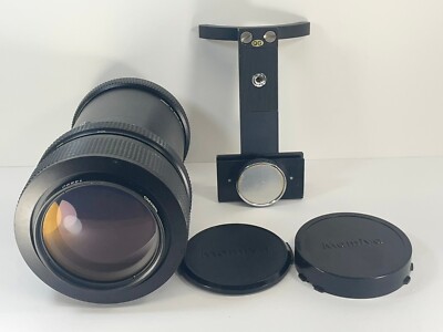 Exc+4] Mamiya Sekor Zoom Z 100-200mm f/5.2 W for RZ67 Pro II from