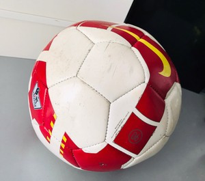 nike total 90 football