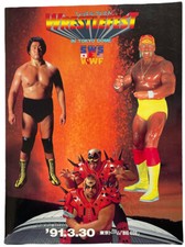 1991 WRESTLEFEST Program Hulk Hogan Road Warriors Ultimate Warrior SWS WWF