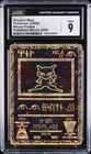 2000 MOVIE PROMO POKEMON MOVIE 2000 ANCIENT MEW CGC 9