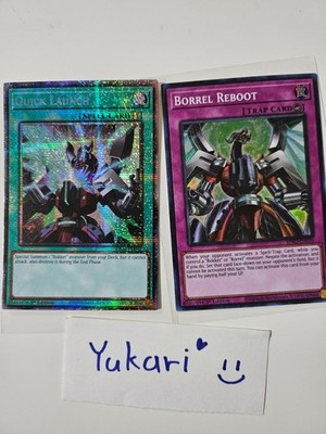 (2 card set) Quick Launch (Starlight Rare) RA05-EN062 1st Edition Mint