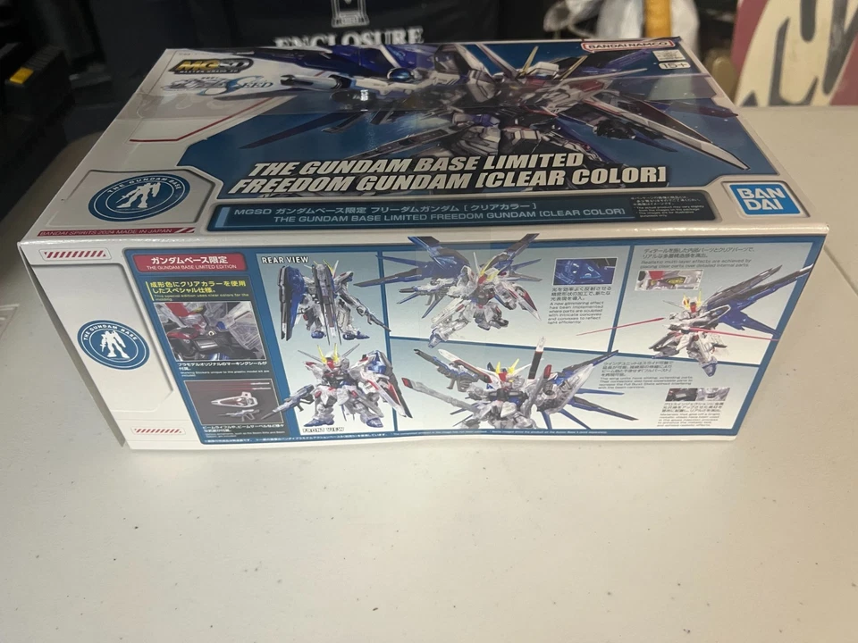 P-Bandai MGSD Freedom Gundam (Clear Color) Gundam Base Limited Edition 1/100 - Image 2 of 4