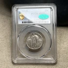 1923-S STANDING LIBERTY QUARTER PCGS AU55 KEY DATE COIN MM ALMOST FH