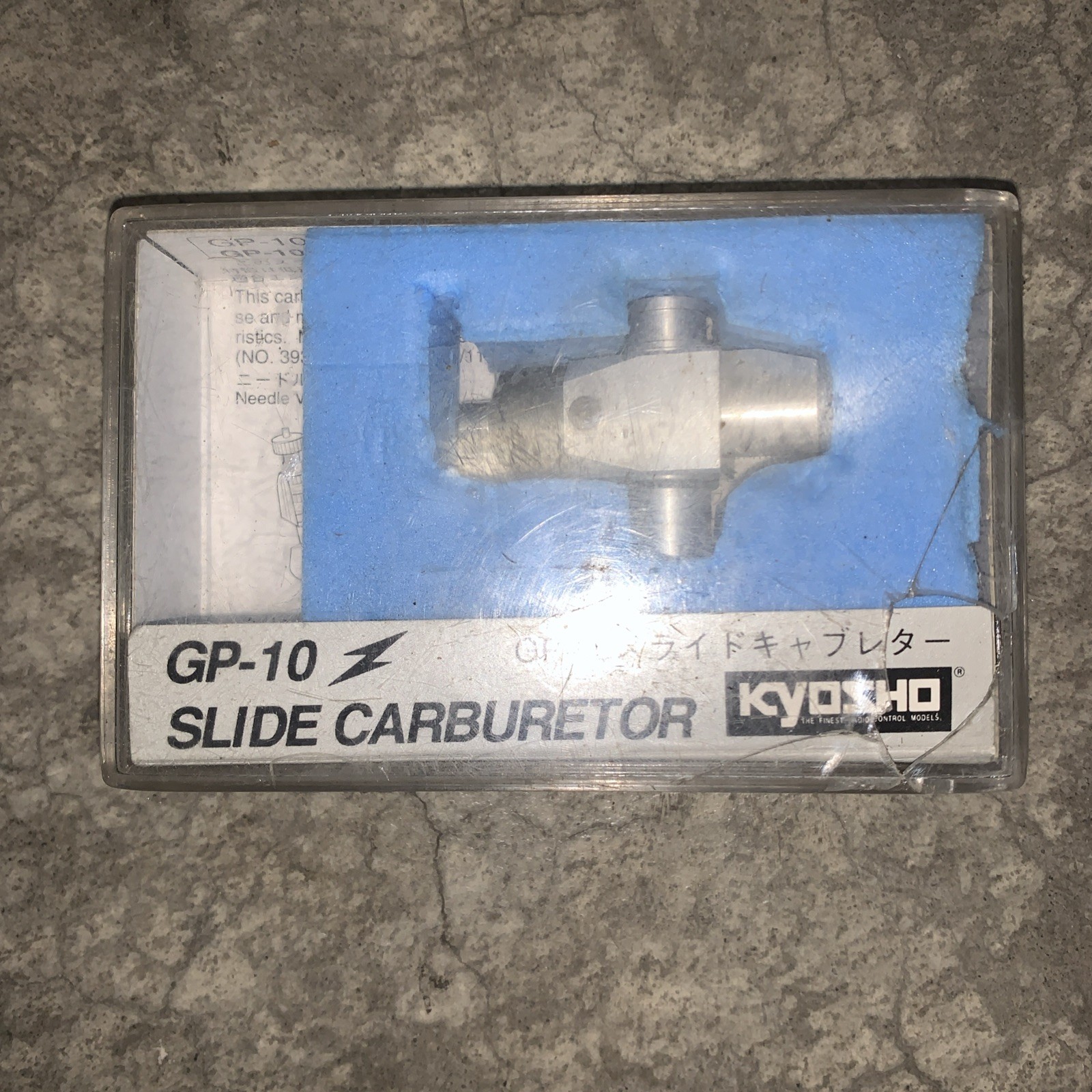 Vintage Rc Gp10 Kyosho Carburator Rc Parts
