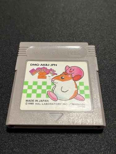 Hoshi no Kirby 2 Nintendo Game Boy 1995 Japanese Version Cartridge only