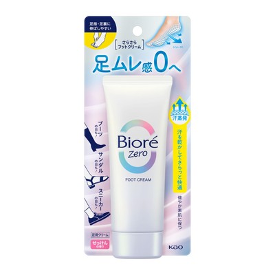 Kao Biore Z Zero smooth foot cream Soap Scent 70g For stuffiness F/S JAPAN
