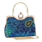 Women Clutch Evening Bag Designer Peacock Beaded Sequin Wedding Party Handbag