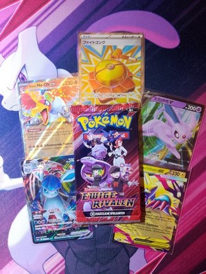Pokémon Booster Ewige Rivalen PLUS 5  V / EX / Full Art Karten Pokemon