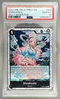 148509517 Shirahoshi 2024 One Piece The Best #OP05-082 Jolly Roger Foil PSA 10
