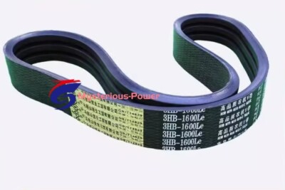 1Pcs New For HB1600Le EX118 threshing belt adhesive aramid wire