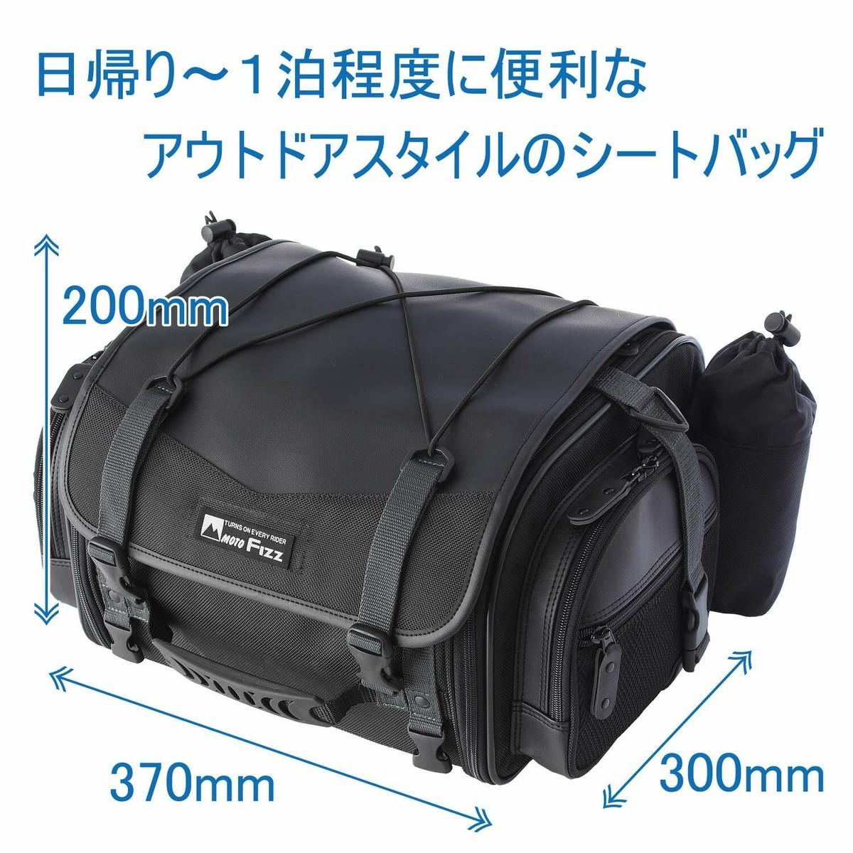 エリシオン エリプレ ヘッドレストカバー スパイシーチューン 通称