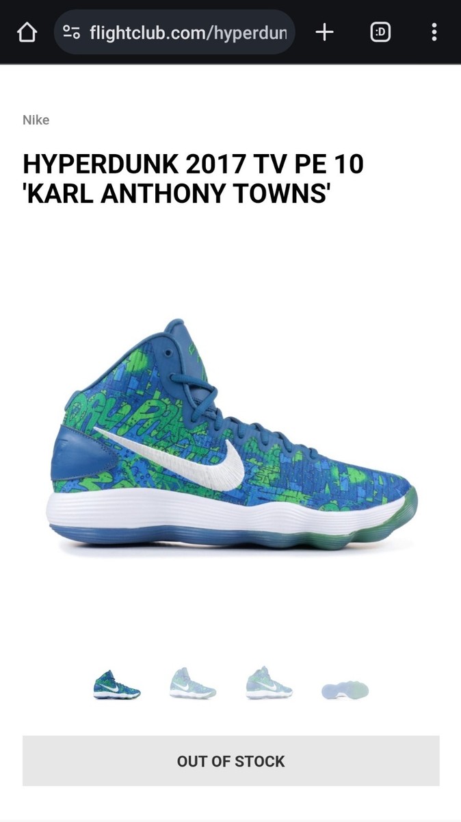 Karl Anthony Towns Hyperdunk 2017 PE 10 Rarest Shoes Avail $2k On