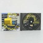 USED KENKI IPPAI PS1 Playstation