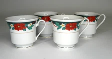 Tienshan China Poinsettia and Ribbons Christmas Set of 4 Coffee Tea Cups Holiday