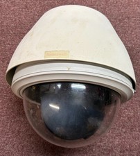 Honeywell ACUIX Dome Camera