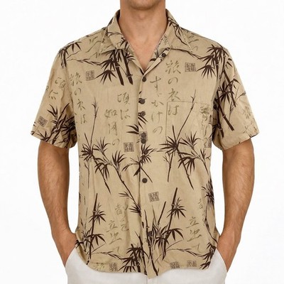 RJC Hawaiian Aloha Shirt XL Floral Bamboo Stalks Tan Brown