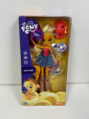 BRAND NEW SEALED MLP MY LITTLE PONY EQUESTRIA GIRLS APPLEJACK FIGURE HASBRO 2012