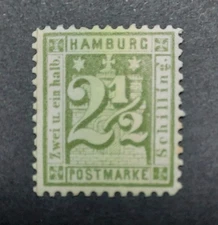 1890's  OLD GERMAN COLONY, HAMBURG -  6 STAMPS MINT & USED