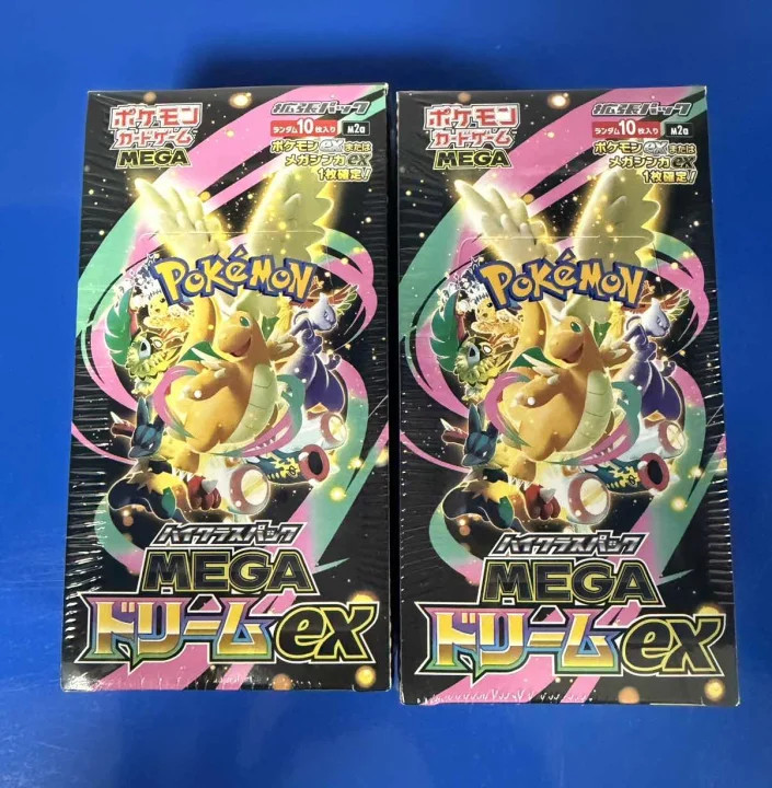 2 PACS BOXES POKEMON TCG PACK MEGA DREAM EX M2A BOOSTER BOX ONE BOX IN STOCK