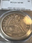 1859-o seated liberty silver dollar ex-40 pcgs $1