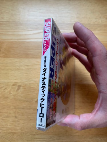 BRAND NEW The Dynastic Hero JPN PC Engine CoreGrafx Turbo Duo TurboGrafx Sealed! - Picture 7 of 12