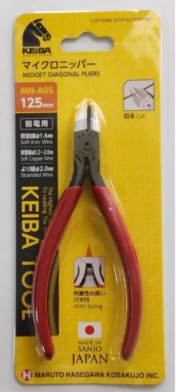 童信 KEIBA MIDGET DIAGONAL PLIERS (128mm) MN-A05 | eBay