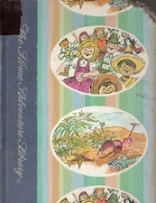 PARENTS' GUIDE VOL 5- Home Adventure Library 1968- James Ertel- Children HC Good