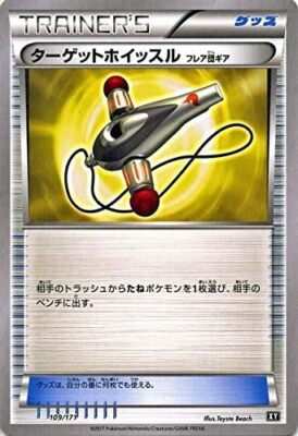 best pokemon cards to buy at target 50 Card Assorted Lot with Guaranteed V Pokemon : Toys & Games Found pokemon cards at target
