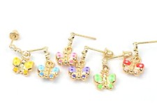 14K Solid Yellow Gold Butterfly Dangle Earring with Enamel