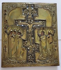 alte russische Ikone mit Bronze Kreuz und Emaille, Holz, orthodoxe Kirche