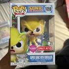 Funko Pop! Plus: Sonic the Hedgehog - Super Sonic with Emeralds (Flocked) #1059