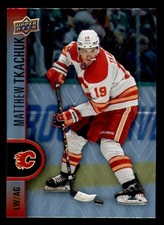 2022-23 Upper Deck Tim Hortons Hockey Team Set - Calgary Flames