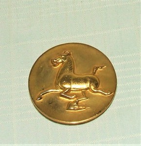 Flying Horse of Gansu Brass Belt Buckle an Alva Museum Replica 1974