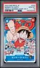 PSA 10 Monkey D. Luffy Promo P-033 Weekly Shonen Jump Japanese One Piece 2023