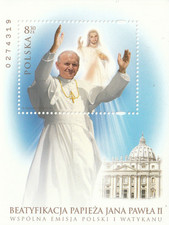 Poland MNH 2011 Beatificazione Giovanni Paolo II Bf Joint Vatikan