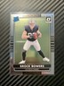 Brock Bowers 2024 Panini Donruss Optic "2014 Retro Series" Rated Rookie #7 RC