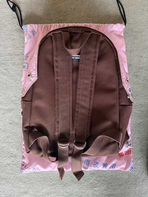 Raf Simons Eastpak Backpack Brown Padded Pak'r | eBay