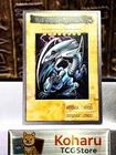 YuGiOh Bandai #118 Blue Eyes White Dragon Holo Japanese Vintage 【EX+】