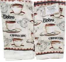 Set of 2 Same Kitchen Terry Towels 15"x25" COFFEE CUPS, BISTRO, CAPPUCCINO, AM