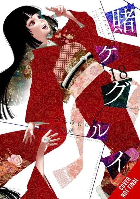 Kakegurui - Compulsive Gambler -, Vol. 18 by Anthony Quintessenza - Image 4