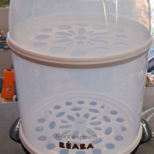Béaba Stéril'express stérilisateur électrique biberon blanc/noir