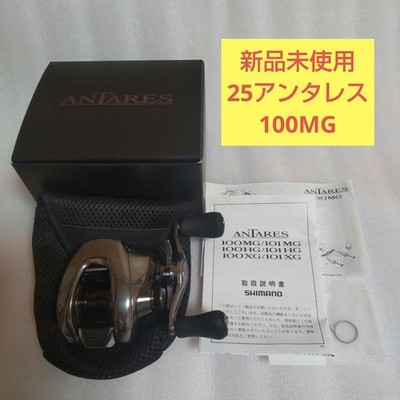 New and unused Shimano 25 Antares 100MG (right-handed)