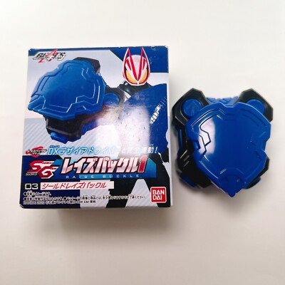 Shield Raise Buckle Kamen Rider Geats SG Raise Buckle 1 Bandai