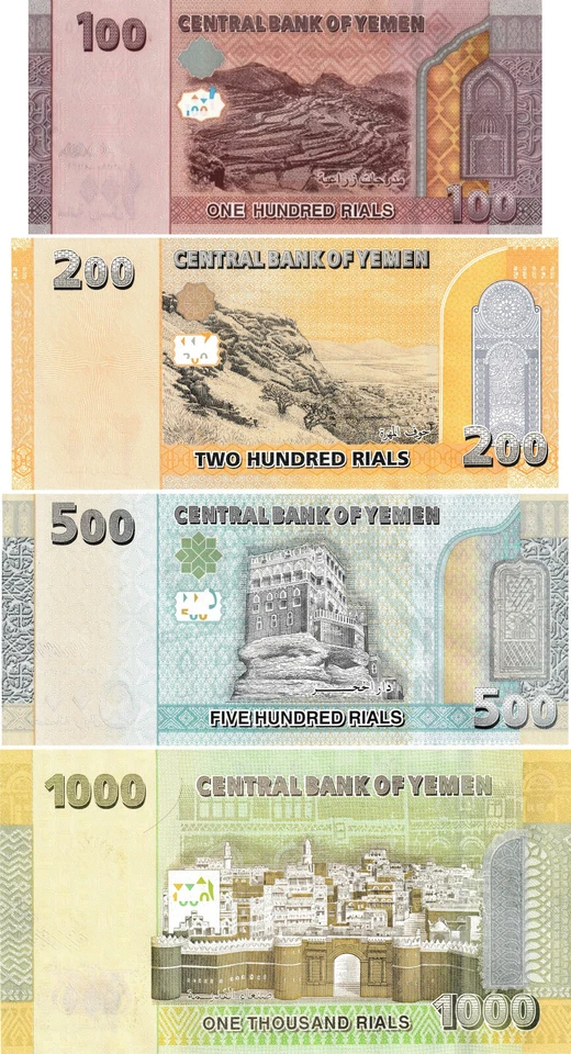 Yemen Set 100, 200, 500, 1000 Riales, 2017/2018, Sin Circular, Juego de 4 Billetes Foto 2 de 2
