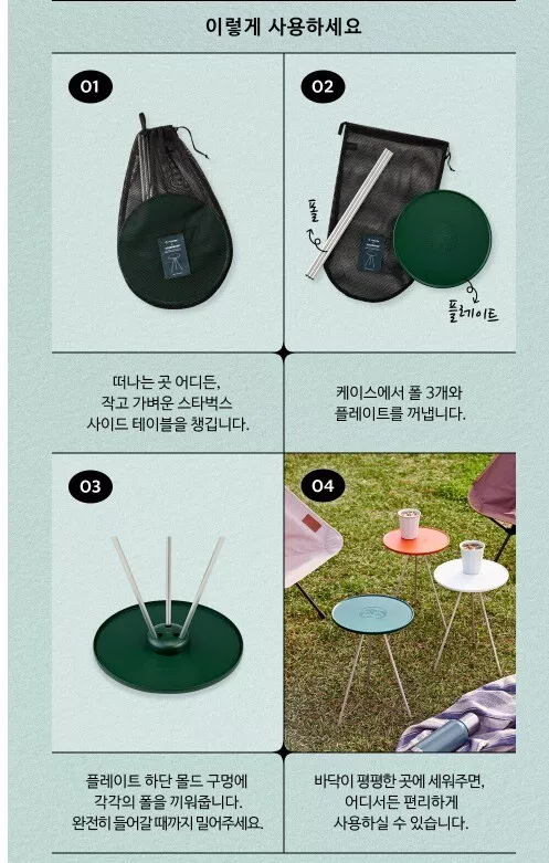 Helinox table online 0