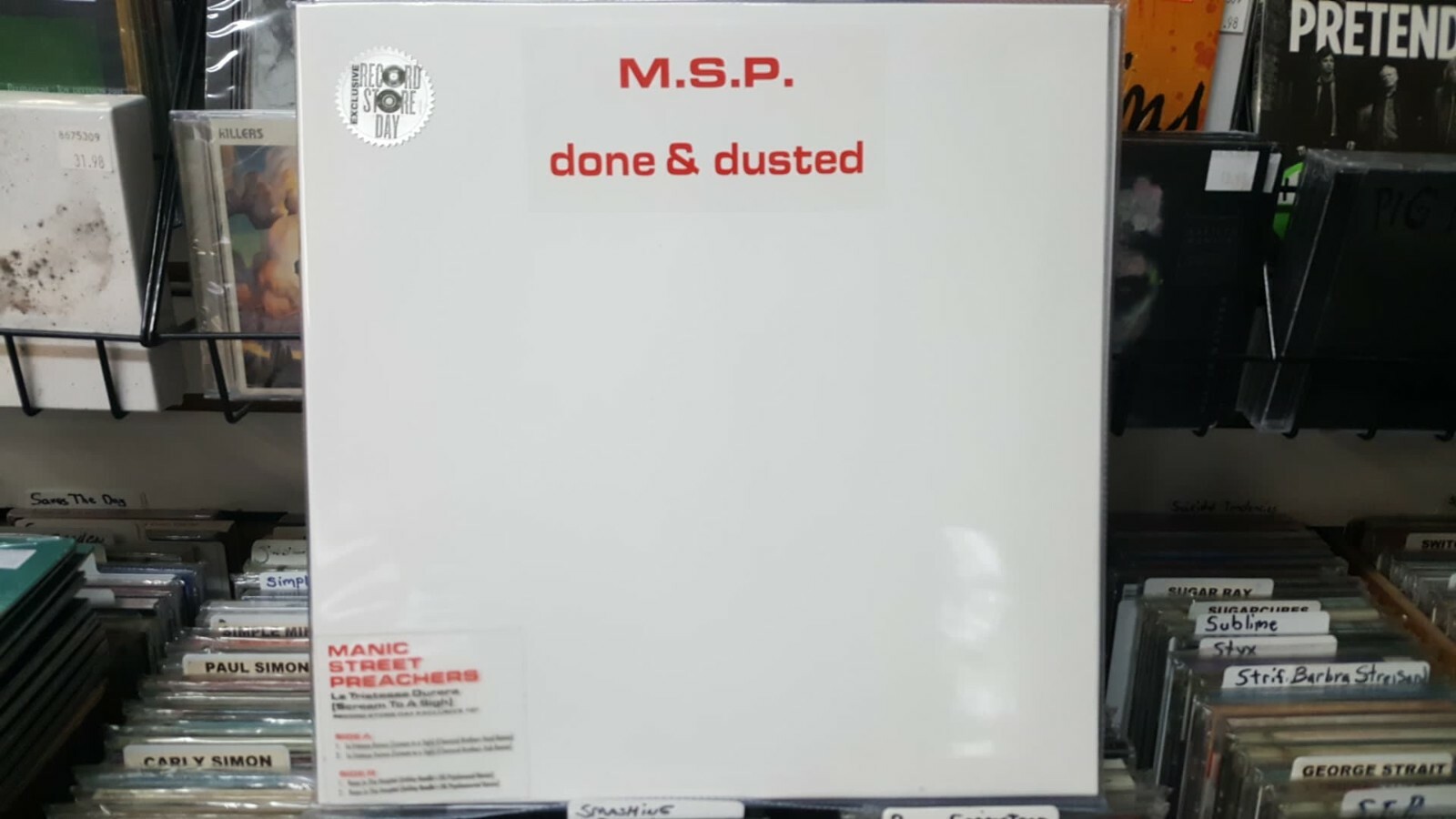 БЕЗУМНЫЕ УЛИЧНЫЕ ПРОПОВЕДНИКИ La Tristesse Durera Готовы и вытерты в пыль 12 динаров 2020 года выпуска!