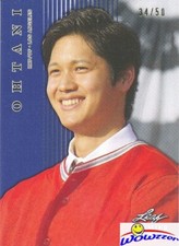 SHOHEI OHTANI 2018 Leaf Premier Rookie #PR2 BLUE PARALLEL RC #/50 MINT Angels