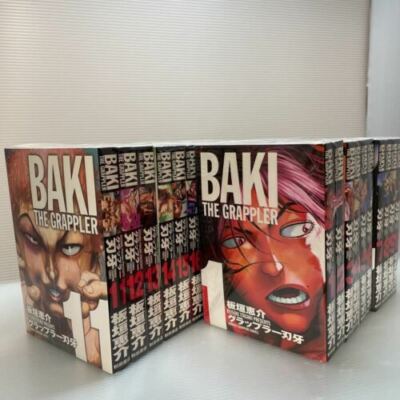 BAKI THE GRAPPLER 全巻セット 1-24巻 s-l400.jpg